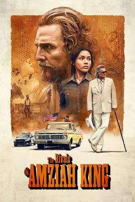 رقبای امزایا کینگ | The Rivals of Amziah King