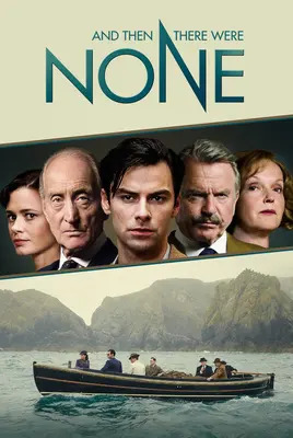 هیچ کدام باقی نماندند | And Then There Were None