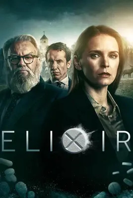 اکسیر | Elixer