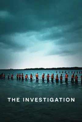 تحقیق | The Investigation