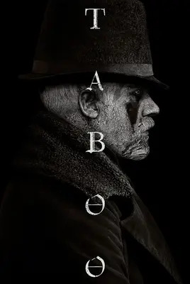 تابو | Taboo