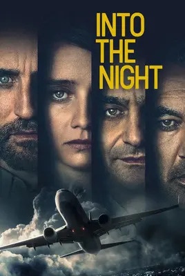 در دل شب | Into the Night