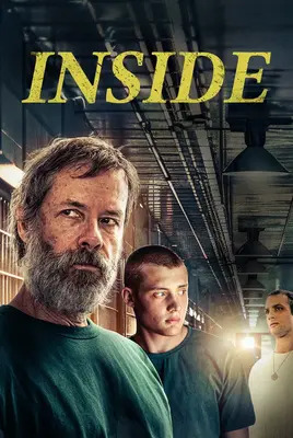 درون | Inside