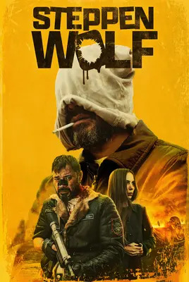 گرگ بیابان | Steppenwolf
