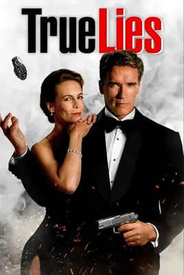  دروغ های حقیقی | True Lies