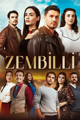 زمبیلی | Zembilli