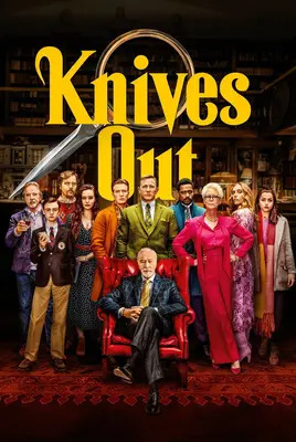 چاقوکشی | Knives Out