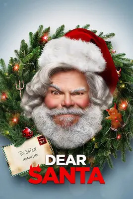 پوستر بابانوئل دوست‌داشتنی | Dear Santa