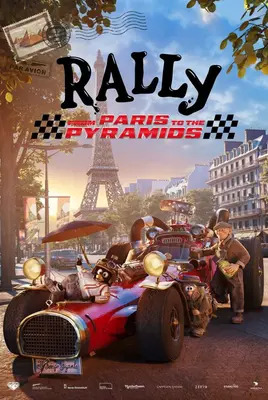 پوستر مسابقه بزرگ از پاریس تا اهرام | Rally from Paris to the Pyramids