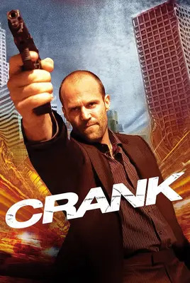پوستر کرانک | Crank