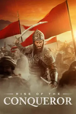 ظهور فاتح | Rise of the Conqueror