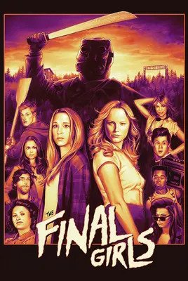 دختران نهایی | The Final Girls