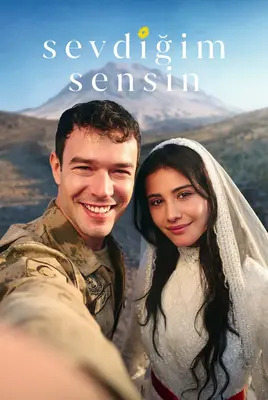 پوستر تو کسی هستی که دوستش دارم | Sevdigim sensin | The One I Love
