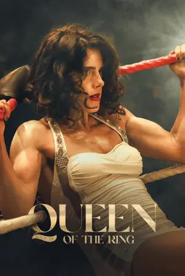 ملکه حلقه | Queen of the Ring