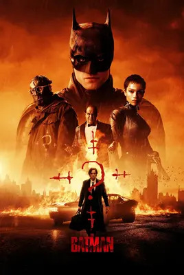پوستر بتمن | The Batman