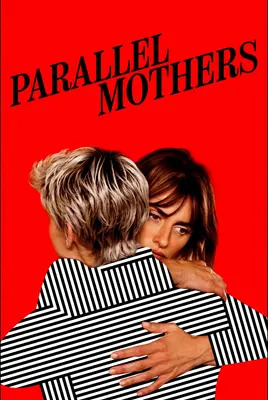 مادران موازی | Parallel Mothers