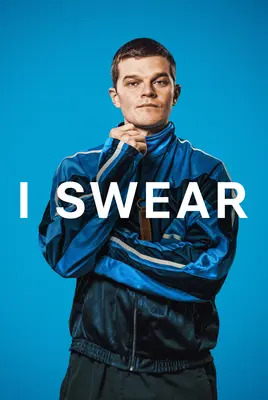 قسم میخورم | I Swear