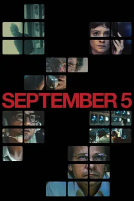 5 سپتامبر | September 5