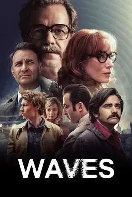 امواج | Waves