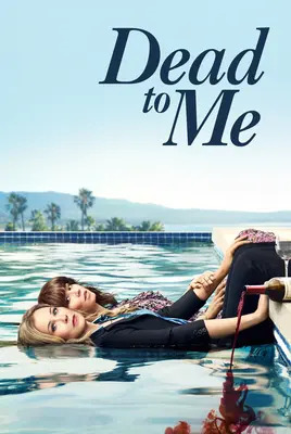 برای من مرده | Dead to Me