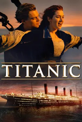 تایتانیک | Titanic