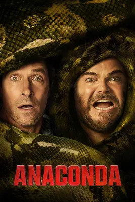 آناکوندا | Anaconda