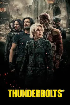 تاندربولتز | صاعقه ها | آذرخش ها | Thunderbolts
