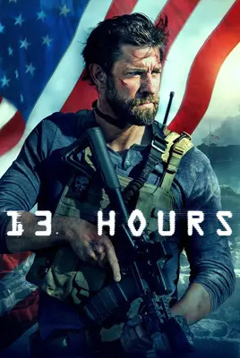 13 ساعت | 13 Hours