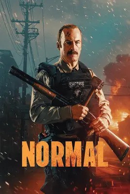 نرمال | Normal