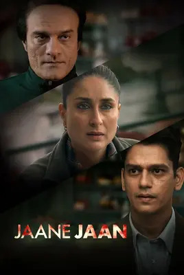 جان جان | Jaane Jaan