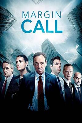 مارجین کال | Margin Call