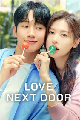 در همسایگی عشق | Love Next Door
