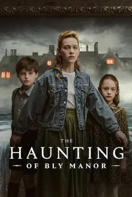 تسخیرشدگی عمارت بلای | عمارت تسخیر شده بلای | The Haunting of Bly Manor