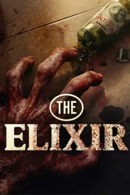 اکسیر | The Elixir