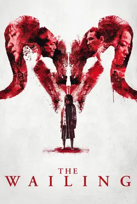 پوستر شیون | The Wailing