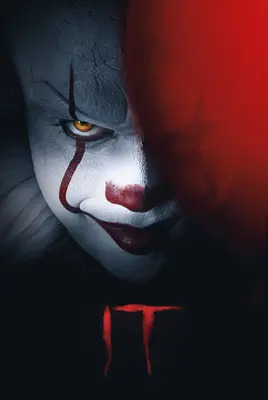 آن | It