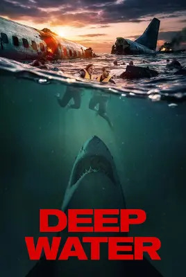 آب های عمیق | Deep Water