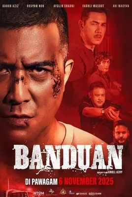 زندانی | Banduan