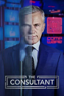 مشاور | The Consultant