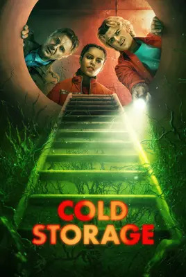سردخانه | انبار سرد | Cold Storage
