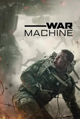 ماشین جنگی | War Machine