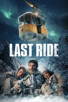 آخرین سواری | Last Ride