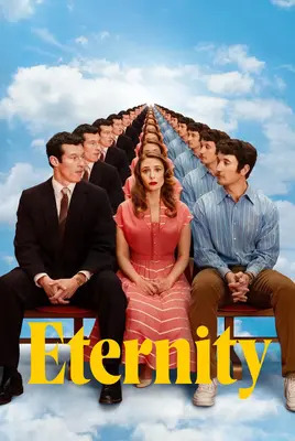 ابدیت | Eternity