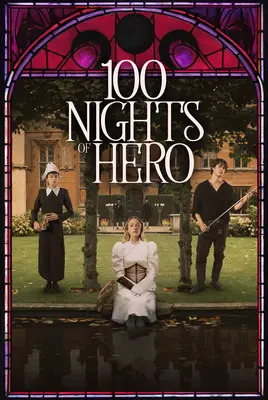 صد شب قهرمان | 100 Nights of Hero