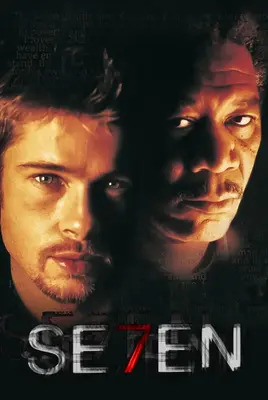 هفت | Se7en