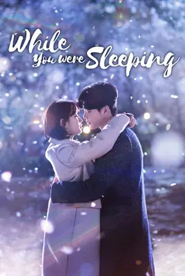 وقتی تو خواب بودی | While You Were Sleeping