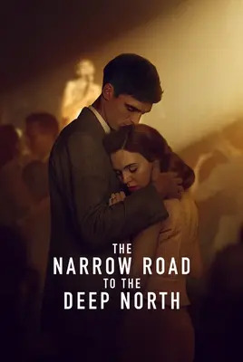 جاده باریک به عمق شمال | The Narrow Road to the Deep North