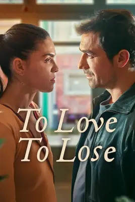 عشق و فقدان | To Love to Lose