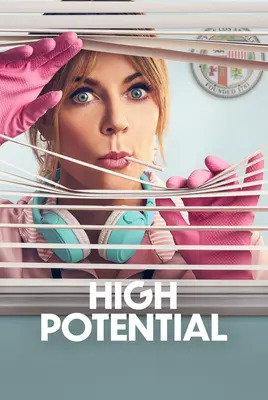 کارمند توانمد | High Potential