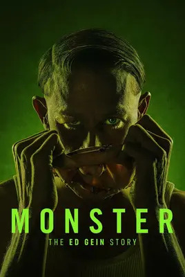هیولا | Monster